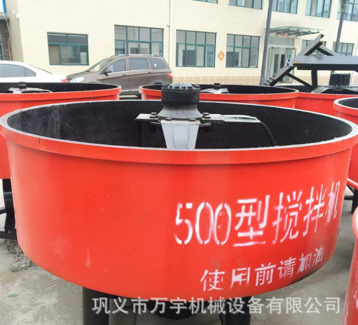 平口攪拌機(jī)、河北平口攪拌機(jī)廠家價(jià)格、河北混凝土攪拌機(jī)廠家