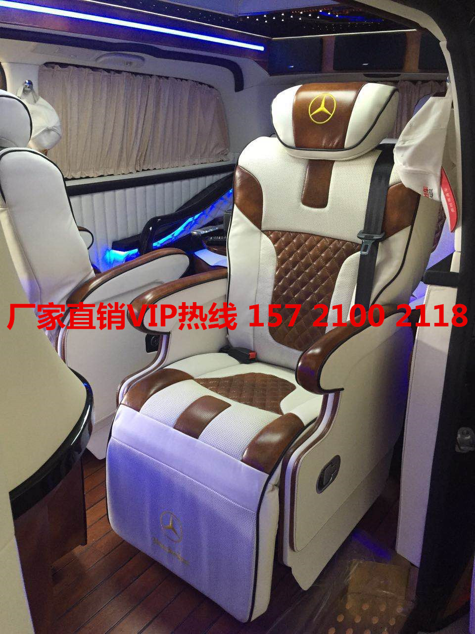 奔馳V260全國(guó)價(jià)格低