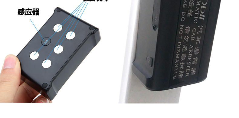 久業(yè)科技/ 久業(yè)科技/GPS被拆了怎么辦？