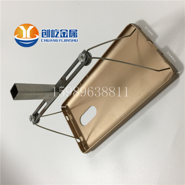 供應(yīng)浙江手機(jī)外殼噴油夾具 浙江手機(jī)殼噴漆夾具彈片鐵線工廠