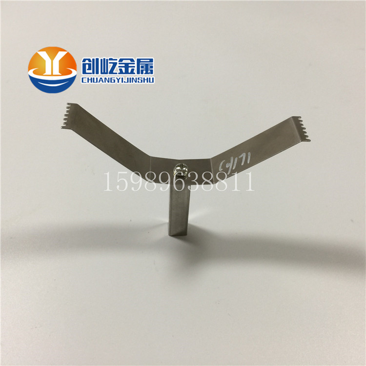 供應(yīng)觀瀾UV治具噴油彈片噴涂夾具掛具 深圳UV治具噴油彈片噴涂夾具掛具