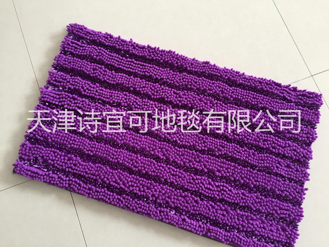 雪尼爾地毯地墊 廠家供應雪尼爾地毯地墊 浴室墊 彩條雪尼爾地墊 雪尼爾情侶 情侶雪尼爾地墊 沙發(fā)墊飄窗墊