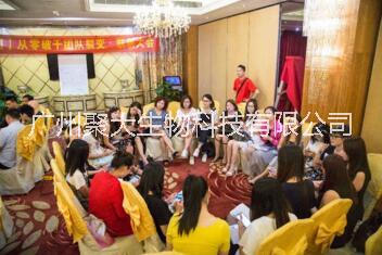 8月5日聚大集團(tuán)大動作—新品洗衣片發(fā)布