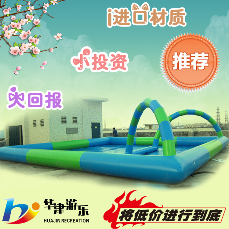 供應充氣水池充氣游泳池兒童游泳池廠家定做各種水池