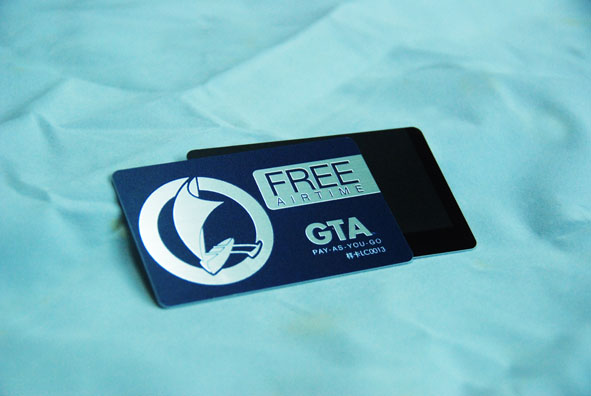 重慶ID卡制作/重慶ID卡價格