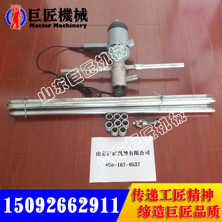 1500瓦小型電動(dòng)打井機(jī) 農(nóng)村吃水井鉆機(jī)廠家直銷