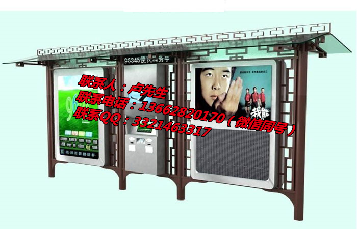 仿古候車亭_仿古候車亭安裝_福建仿古候車亭