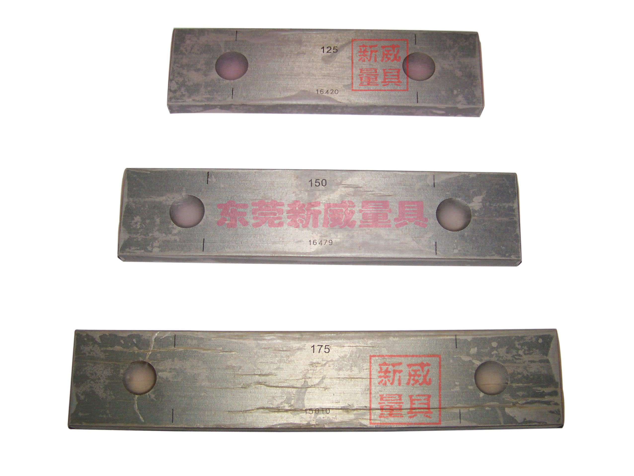 大八塊卡尺校驗(yàn)量塊/塊規(guī) 大八塊卡尺校準(zhǔn)量塊/塊規(guī)