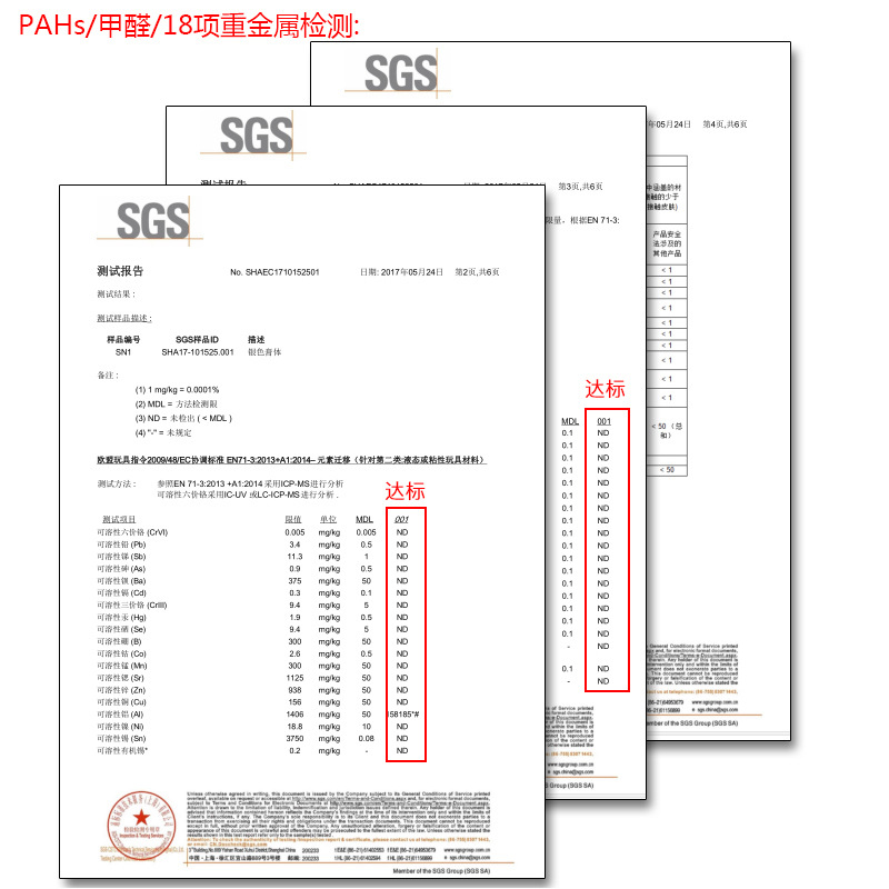 供應(yīng)水性鋁銀漿 油墨凹版印刷用鋁銀漿 轉(zhuǎn)移性好遮蓋力高環(huán)保低