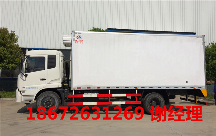 東風天錦冷藏車/冷藏車價格/廠家直銷/冷凍冷藏車/