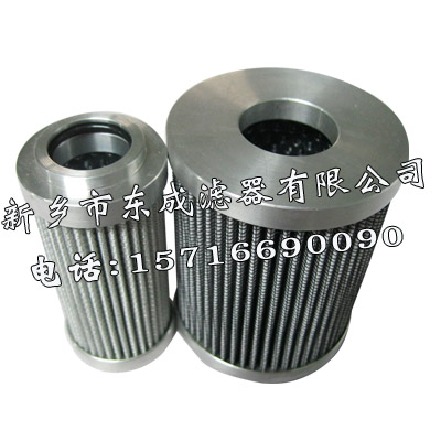 供應(yīng)富卓Filtrec濾芯D110G25A濾芯R452G25 供應(yīng)D110G25A濾芯