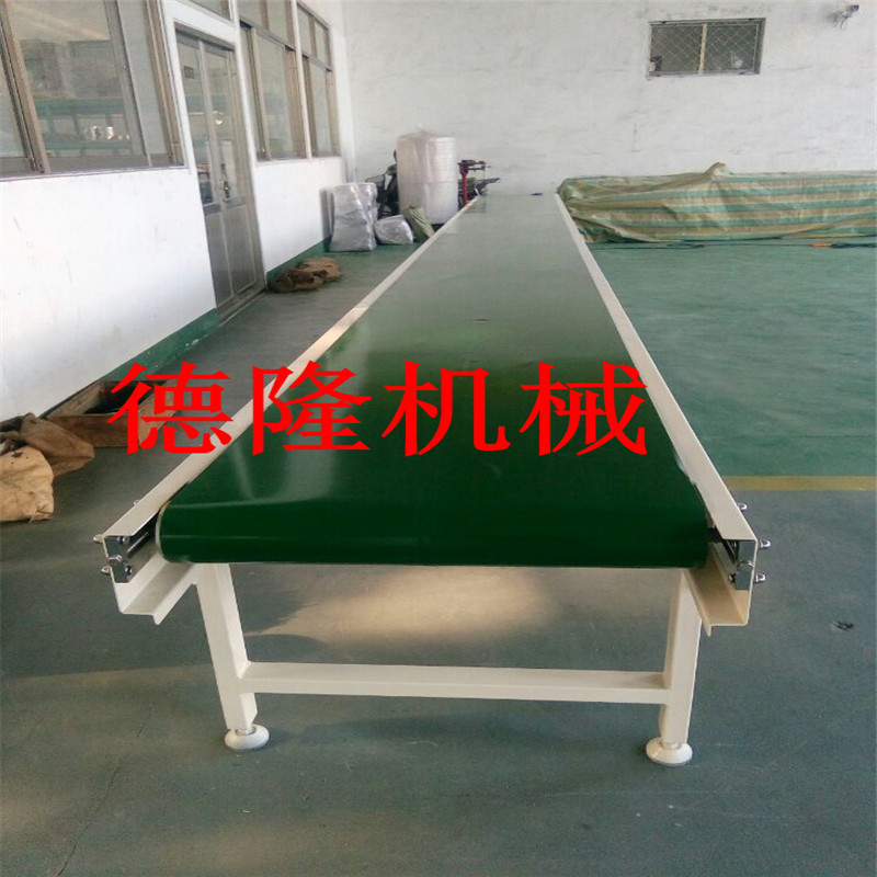 水平輸送機(jī)輸送機(jī)  爬坡線(xiàn) 注塑機(jī)配套皮帶線(xiàn)