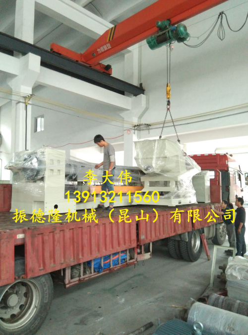 EPDM橡膠跑道造粒機