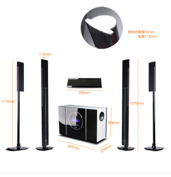 YD-806家庭影院5.1音響套裝客廳電視壁掛箱組合家用藍(lán)牙功放低音炮