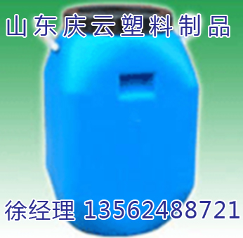供應(yīng)遼寧200公斤化工塑料桶