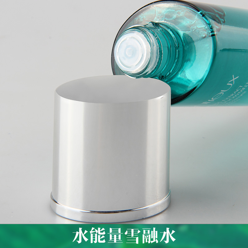 水能量雪融水 補(bǔ)水鎖水 原料爽膚 煥白保濕爽膚水 柔膚化妝水 補(bǔ)水雪融水 歡迎來電咨詢