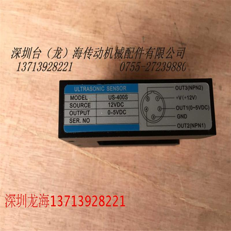 伺服糾編控制器廠家 伺服糾編電眼 超聲波糾編傳感器 伺服糾編生產(chǎn)廠家