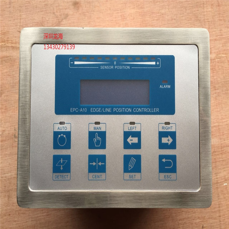 糾編控制器廠家 伺服糾編廠家  超聲波傳感器 糾編傳感器廠家