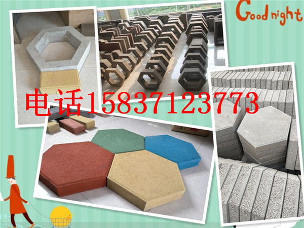 廠家直銷陶瓷透水磚20x10高強(qiáng)度混凝土透水防滑磚