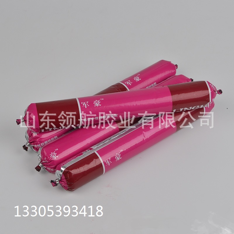 山東玻璃膠廠家 *中性硅酮結(jié)構(gòu)膠 幕墻玻璃建筑結(jié)構(gòu)膠 防霉玻璃密封膠廠家直銷