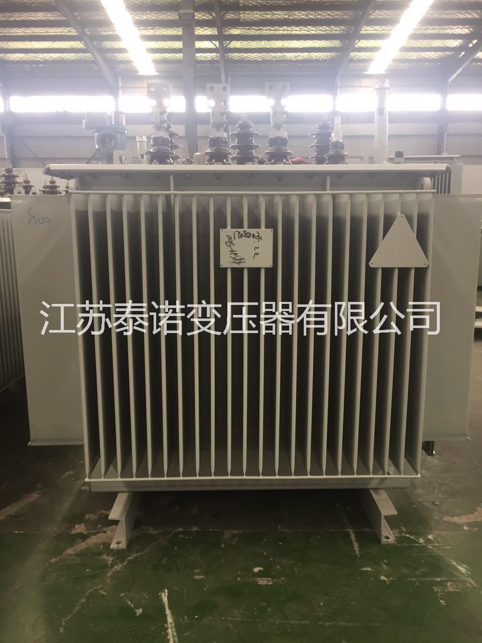 油浸式變壓器S11-M-800
