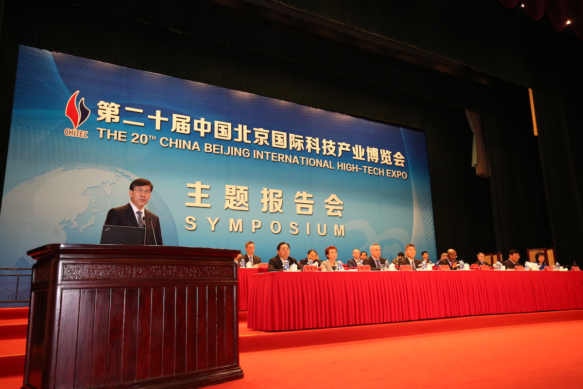 ?2018年國家.級教育裝備科技展5月京舉行 錄播系統(tǒng)