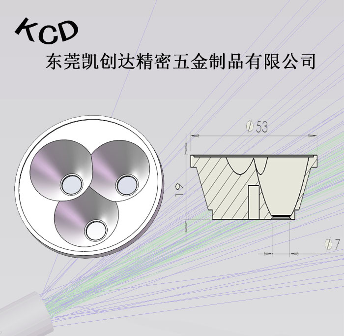 廠家直銷三孔光杯 多燈反光杯  LED鋁質(zhì)燈杯批發(fā) 可加工訂制 釣魚燈反光杯