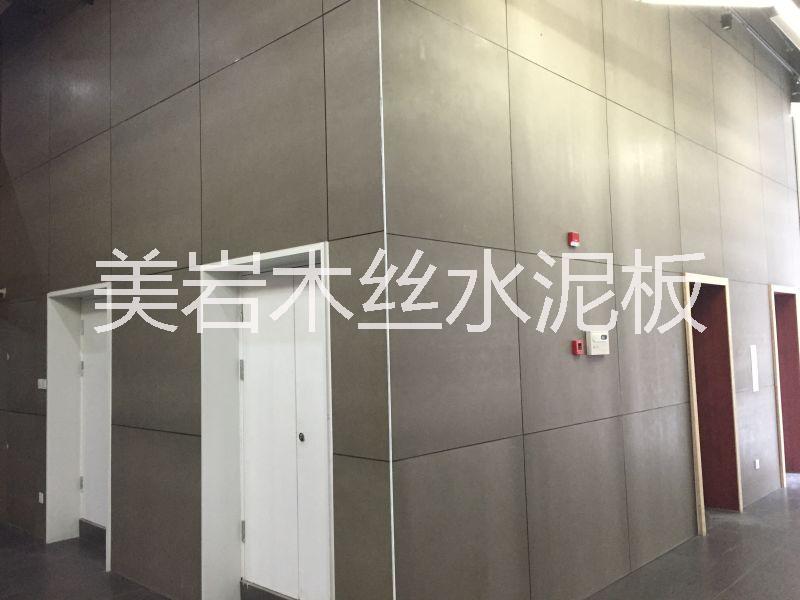 美巖水泥板