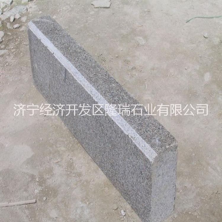 石材 廠家批發(fā)青石花崗巖火燒面 蘑菇石 地鋪石 墻面石 仿古石材 路沿石石材荒料