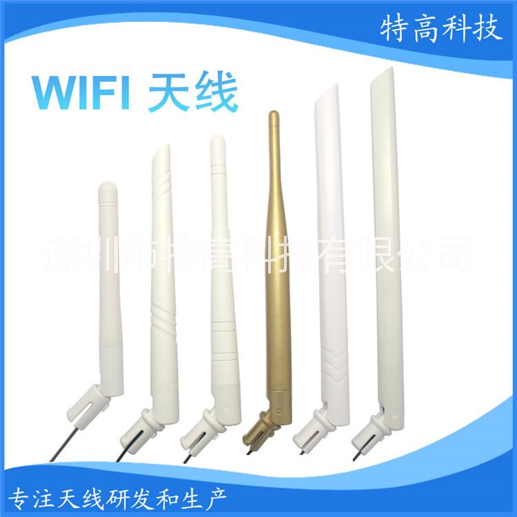 廠家供應(yīng) WIFI內(nèi)置天線 2.4G天線 天線銅管  定制天線廠家