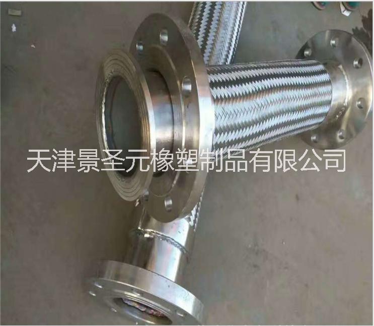 耐高溫聚四氟管 鐵氟龍管 阻燃透明四氟管齊全