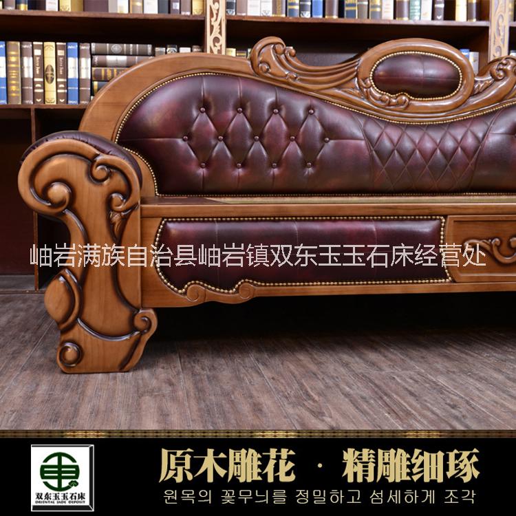 雙東玉玉石床DY4502沙發(fā)床遠紅外線超長波保健加熱床