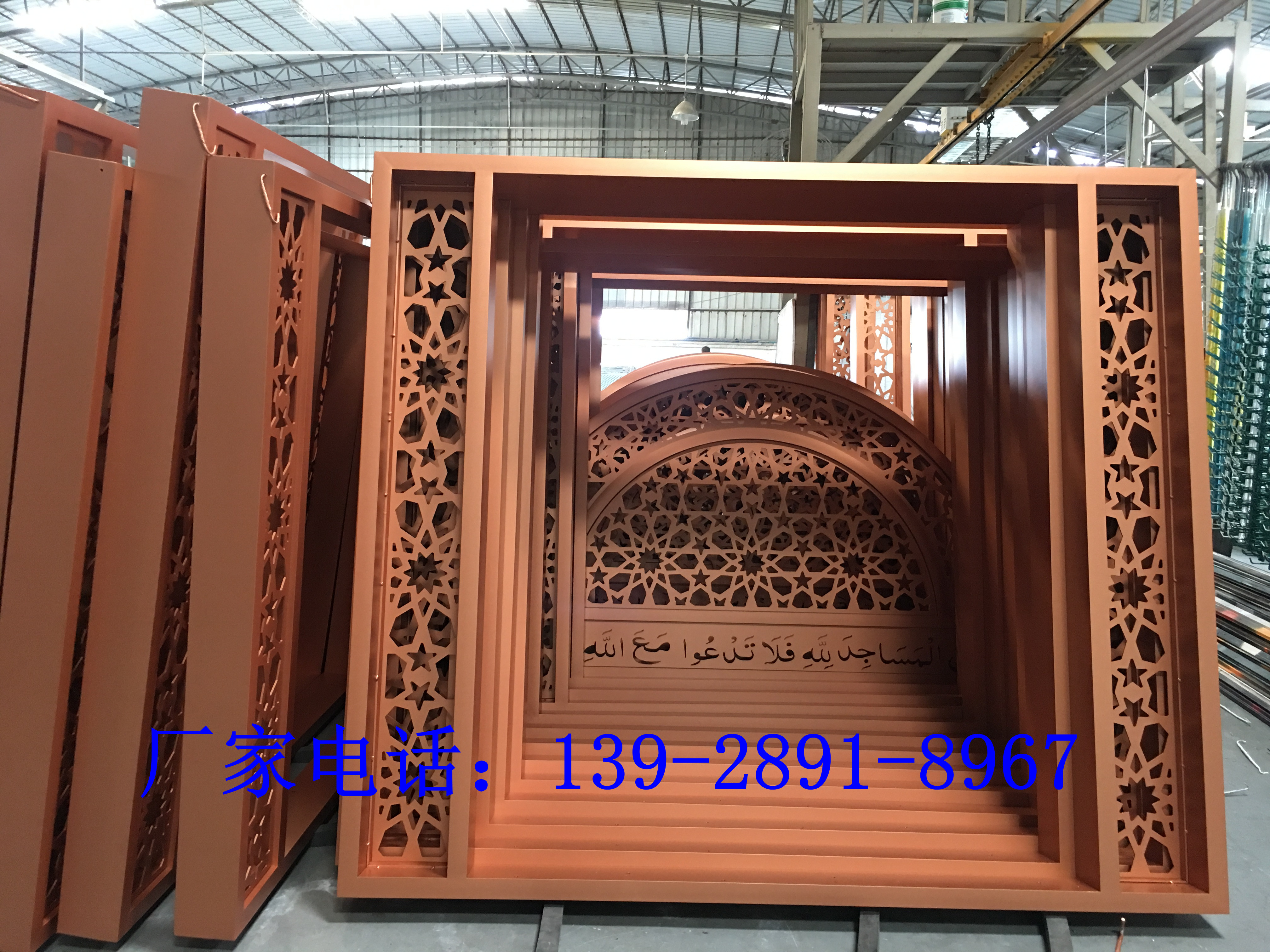 出口阿拉伯拱形鏤空雕花窗花鋁單板 雕刻鋁窗花 弧形隔斷