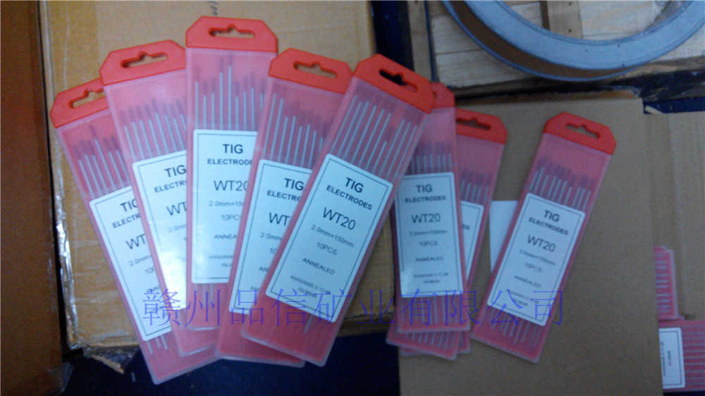 1.6*150MM 廠家直銷釷鎢電極鎢針 廠家直銷高性價比釷鎢電極鎢針