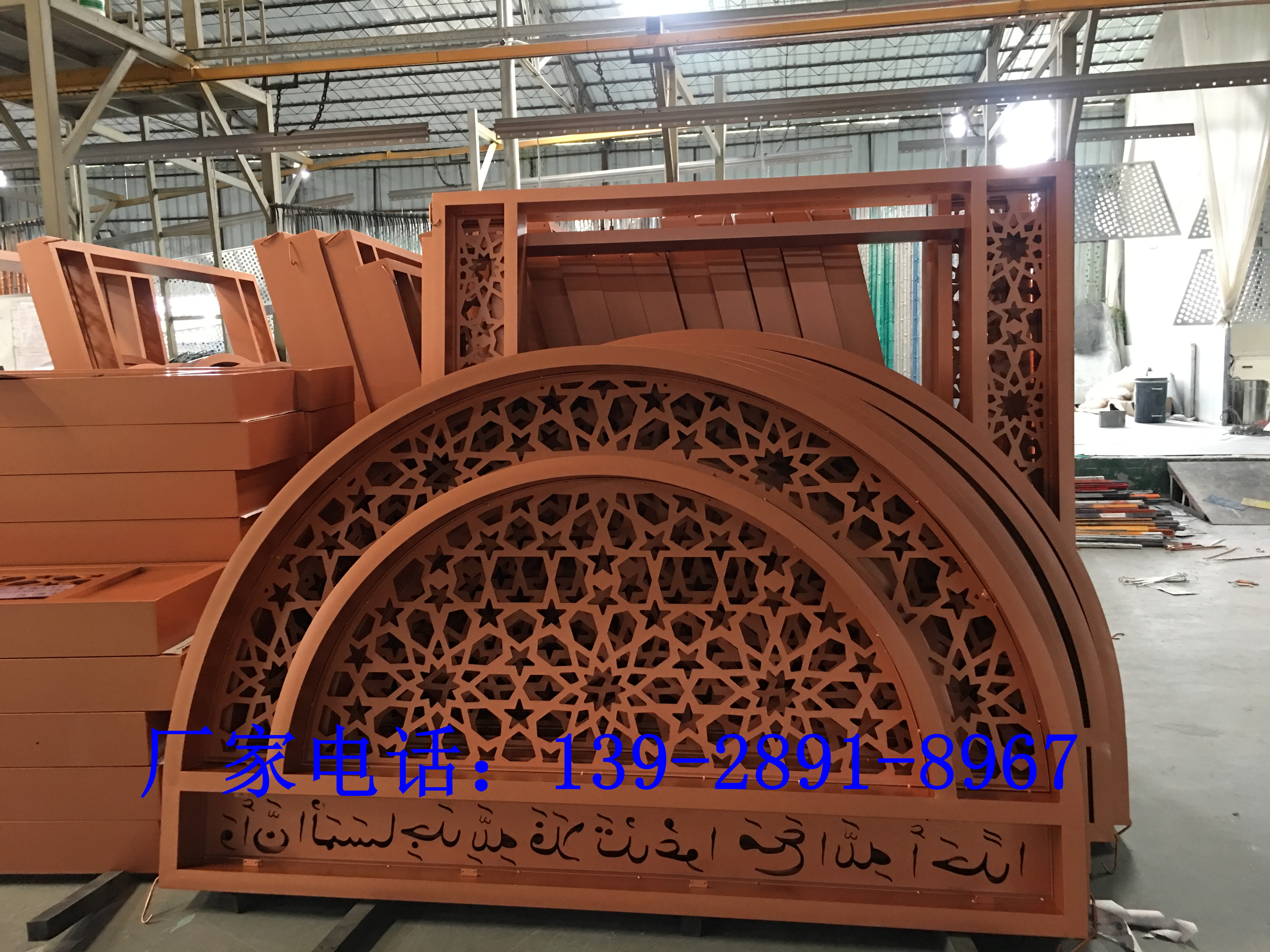 出口阿拉伯拱形鏤空雕花窗花鋁單板 雕刻鋁窗花 弧形隔斷
