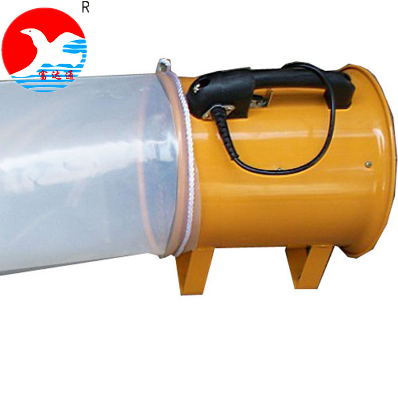 船用PE薄膜風(fēng)管PE薄膜風(fēng)管富達(dá)通PE薄膜風(fēng)管生產(chǎn)PE薄膜風(fēng)管透