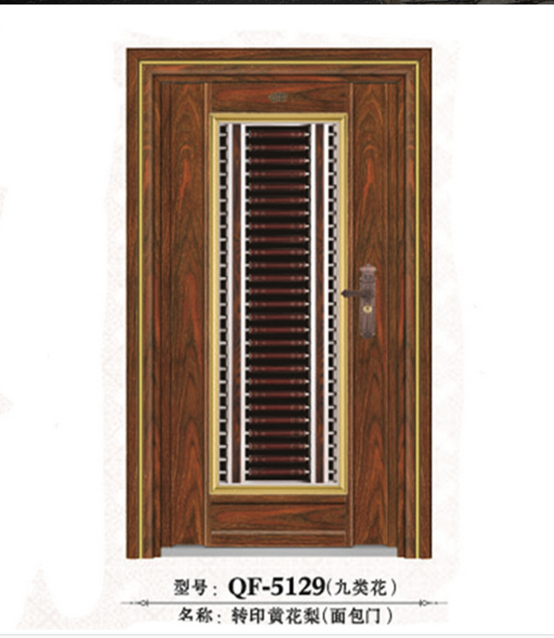 佛山不銹鋼門 防盜門 晟王 佛山不銹鋼門 防盜門 晟王QF5 佛山不銹鋼門  晟王QF5129