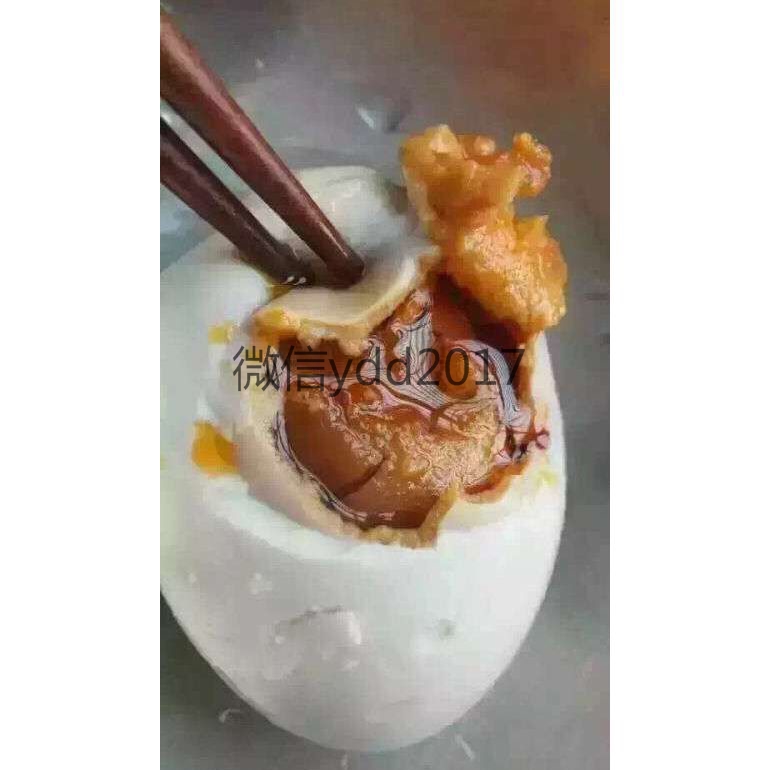 廣西北部灣紅樹(shù)林特產(chǎn)海鴨蛋蛋黃1包4個(gè)大號(hào)蛋黃酥烘焙原料批發(fā)