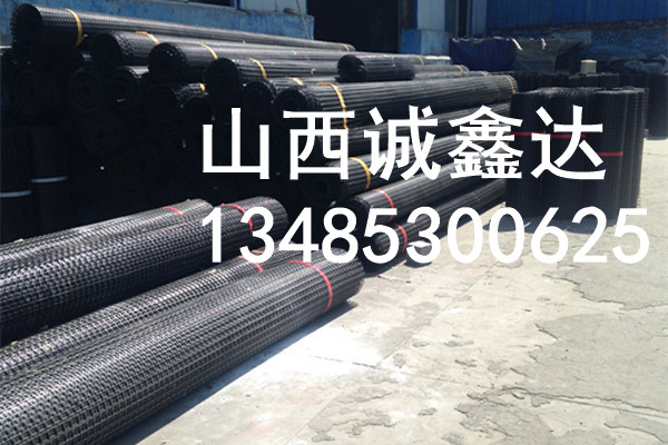 塑料土工格柵廠家現(xiàn)貨供應(yīng),強(qiáng)度高耐腐蝕