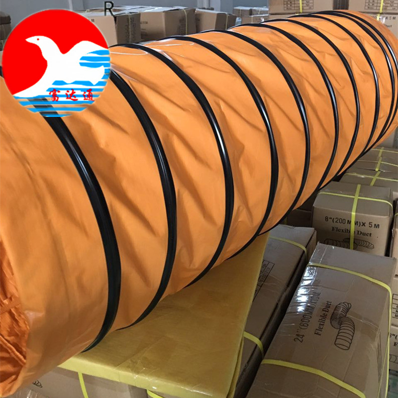 供應(yīng)空調(diào)風(fēng)管 空調(diào)風(fēng)管富達(dá)通 空調(diào)風(fēng)管報(bào)價(jià) 空調(diào)風(fēng)管廠家