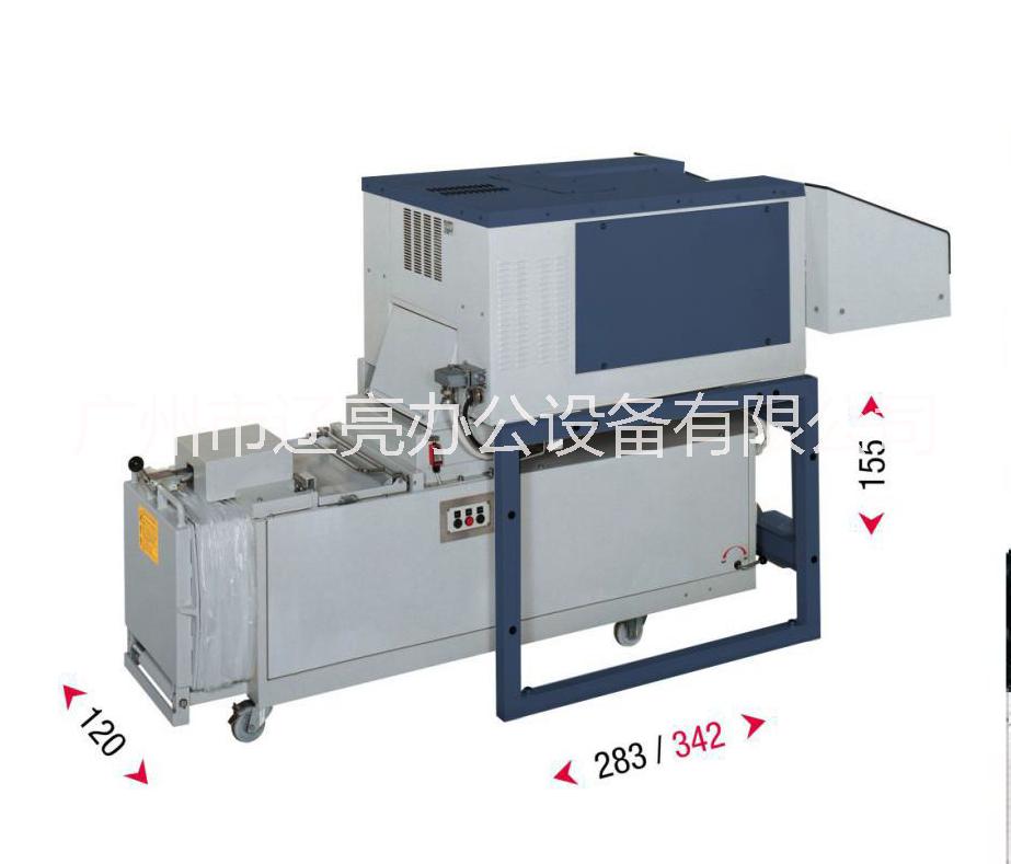 批發(fā)直銷瑞達(dá)仕銳德S130 基本型粉碎機(jī) 紙介質(zhì)高保密銷毀設(shè)備