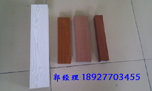 廣東鋁方通,鋁方通天花吊頂,鋁U槽價(jià)格