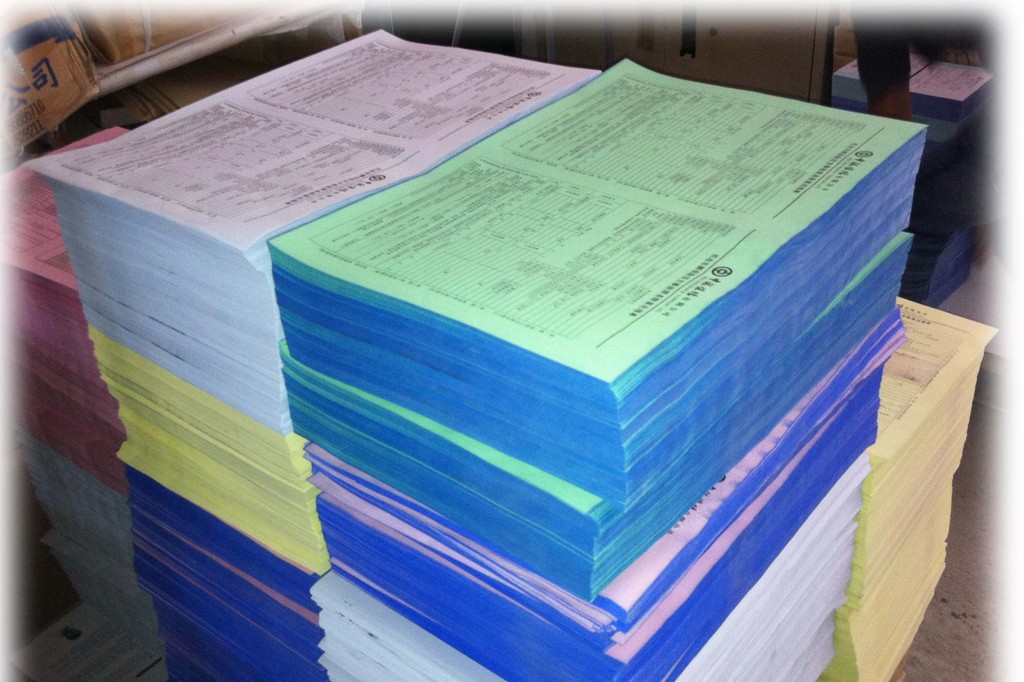 公明單據(jù)印刷 公明表格印刷 公明印刷廠