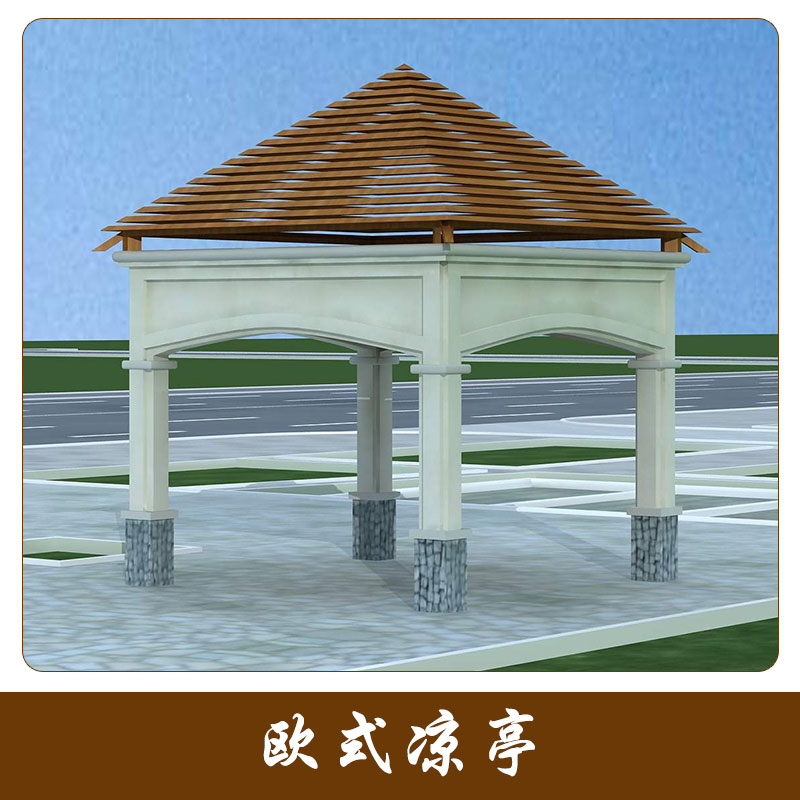 歐式?jīng)鐾?石雕歐式?jīng)鐾?大理石亭子 庭院別墅 園林石亭子 歡迎來(lái)電咨詢