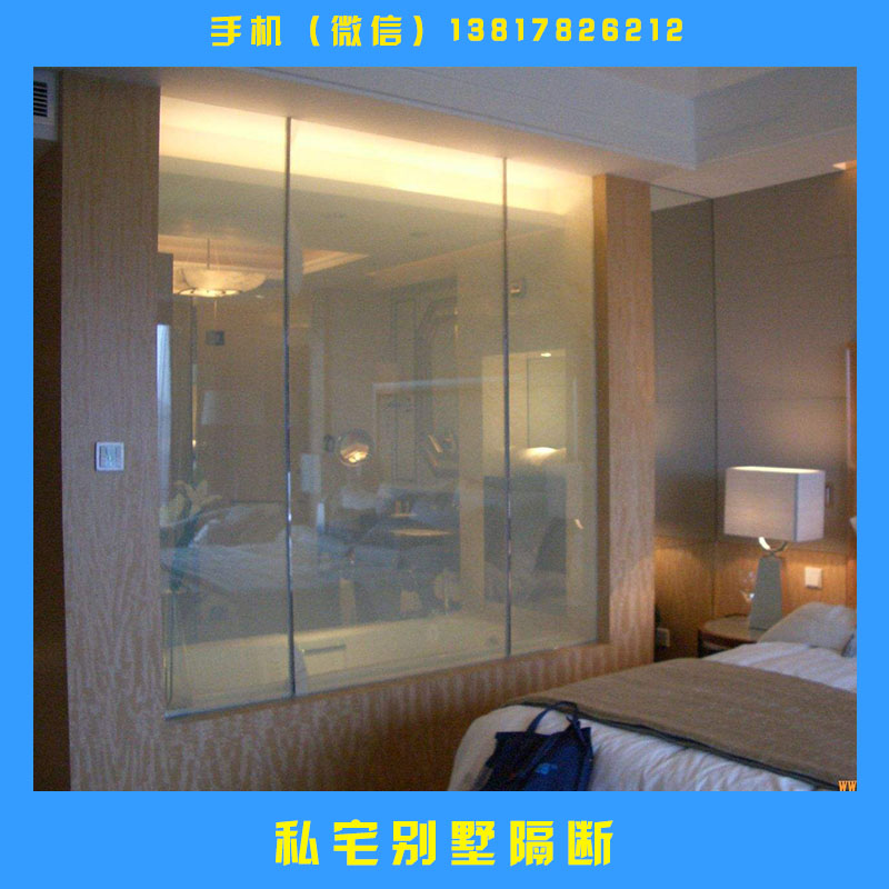 私宅別墅隔斷豪宅家居室內(nèi)個(gè)性化家裝智能通電調(diào)光中空玻璃隔斷