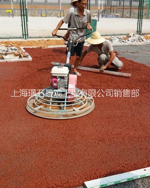 吉林透水地坪材料