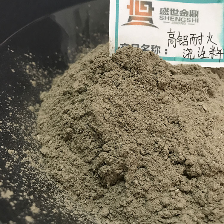 河北高鋁水泥耐火澆注料生產(chǎn)配方及用途 河北高鋁耐火澆注料生產(chǎn)配方