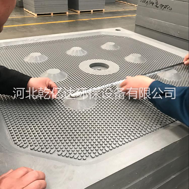 壓濾機濾板增強聚丙烯濾板廂式隔膜濾板 壓濾機濾板增強聚丙烯濾板質(zhì)保