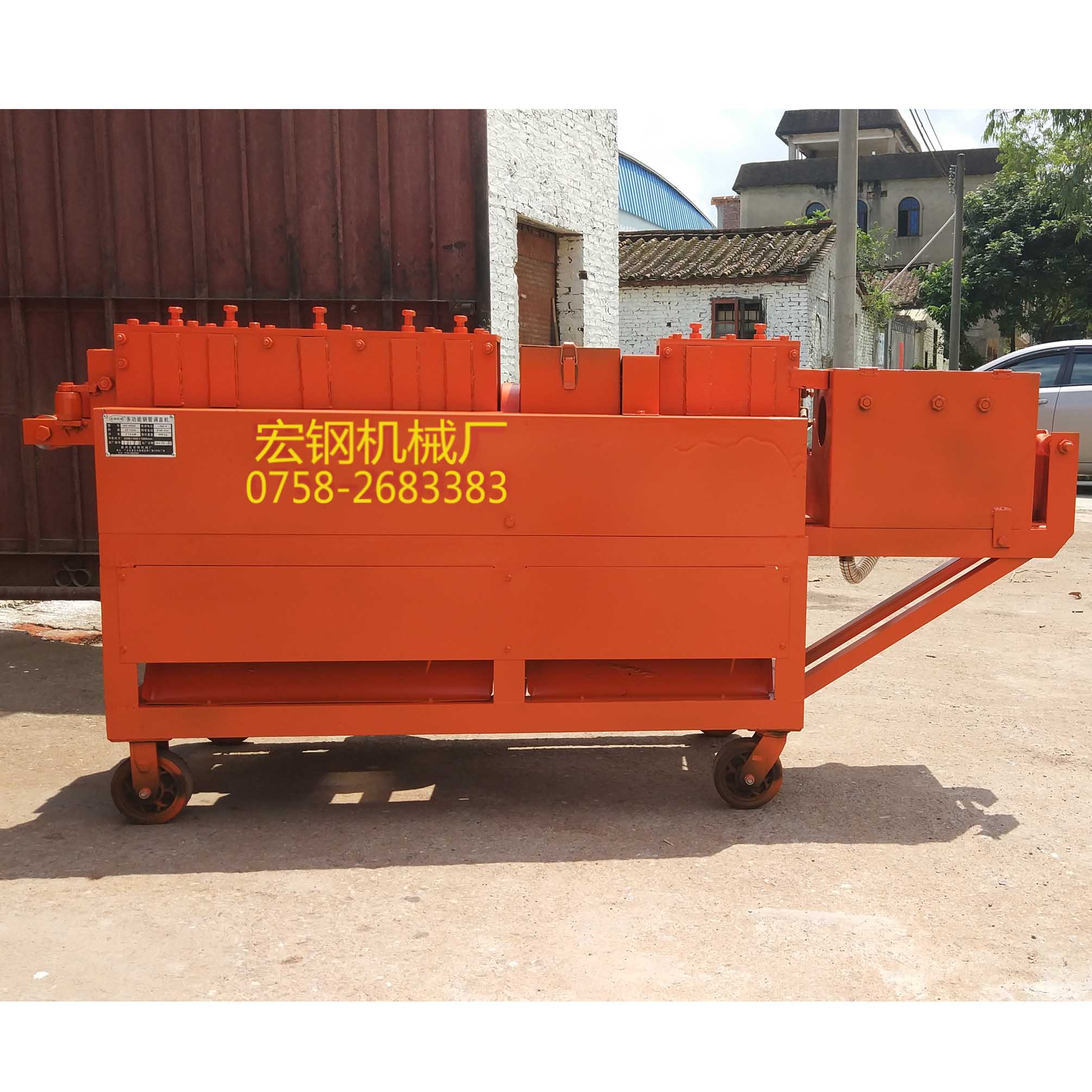 宏鋼 圓管鋼管調直機 鋼管調直機 圓管鋼管調直機廠家