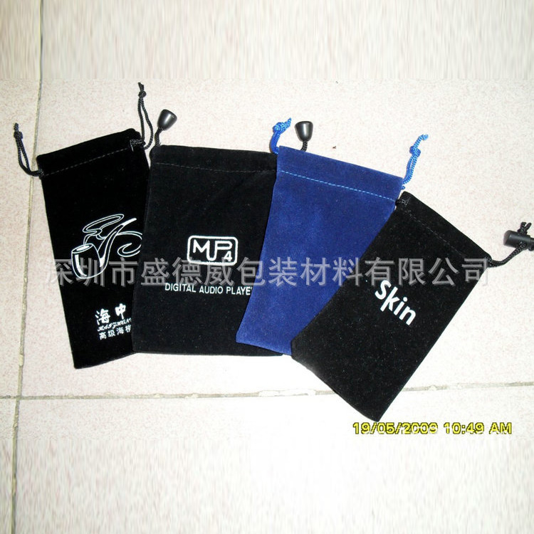 大量批發(fā) 絨布飾品袋 數(shù)碼產(chǎn)品包裝布袋 便攜束口收納袋來(lái)樣訂制